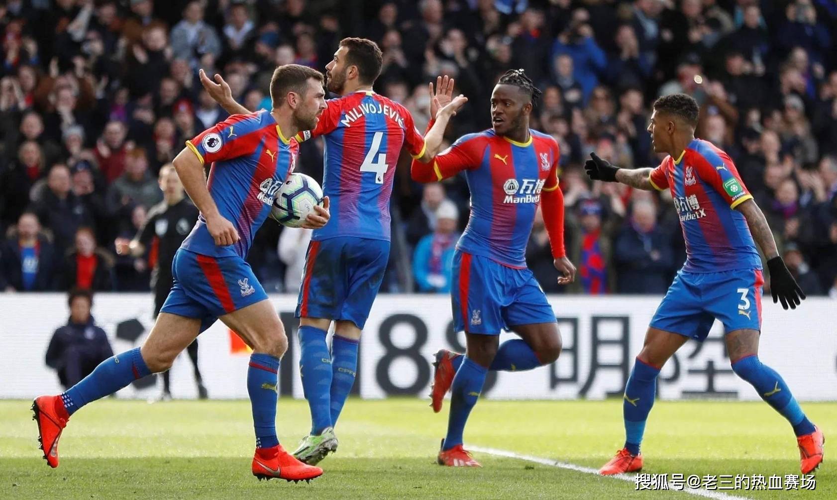 费以及38 费以及38